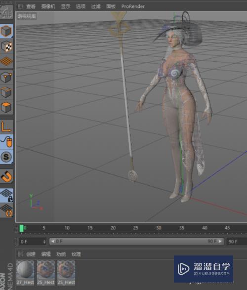 C4D导入obj后模型变透明怎么办(为什么c4d导入obj文件是透明的)