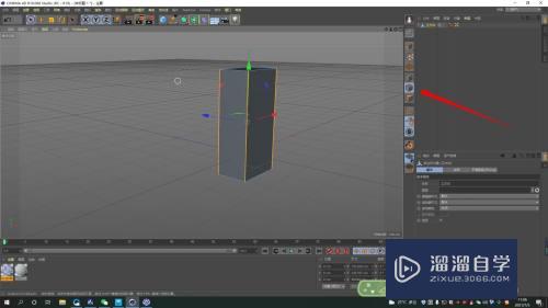 C4D怎么把立方体制作为圆角边(c4d怎么把立方体变成圆角)