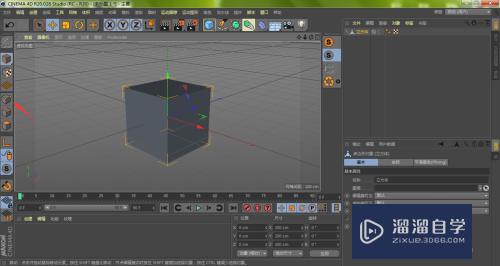 C4D立体模型某个点怎么进行倒角(c4d怎么给物体倒角)