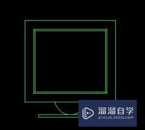 AutoCAD2016绘制电脑液晶显示器平面图