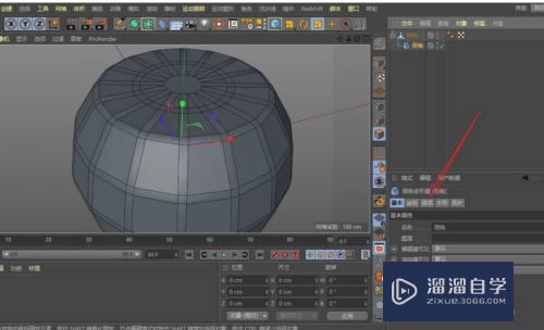 C4D倒角变形器怎么对模型所有边倒角(c4d倒角变形器的使用)