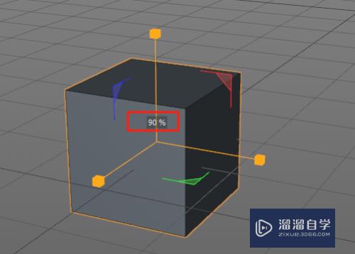 C4D怎么设置模型缩放的默认值(c4d模型怎么缩小)