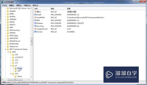 CAD2015无法进入激活页面怎么办(cad无法进入激活界面)