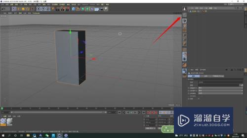 C4D怎么把立方体制作为圆角边(c4d怎么把立方体变成圆角)