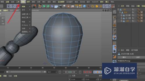 C4D切割模型一面另一面会出现乱线怎么办(c4d如何切割模型)