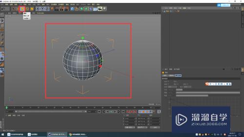 C4D缩放工具使用方式不同调出的模型状态不同