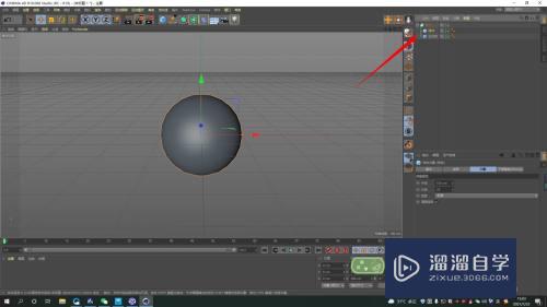 C4D如何使用布尔制作半球形模型？