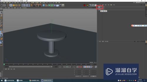 C4D如何用圆柱制作卡通桌子(c4d圆柱怎么做)