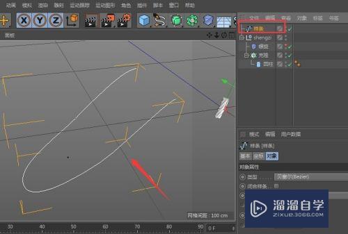 C4D怎么用自带变形器制作绳子(c4d变形器变形怎么用)