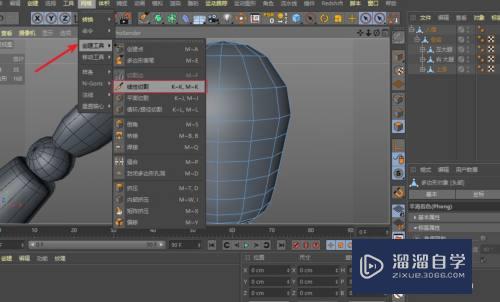 C4D切割模型一面另一面会出现乱线怎么办(c4d如何切割模型)