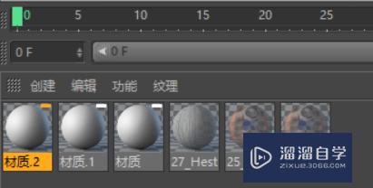 C4D导入obj后模型变透明怎么解决？