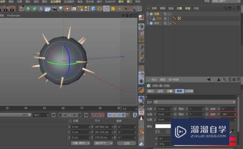 C4D克隆在模型上的对象怎么垂直于表面(c4d克隆在物体表面)