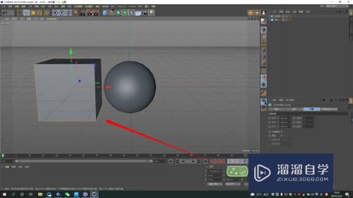 C4D如何使用布尔制作半球形模型？