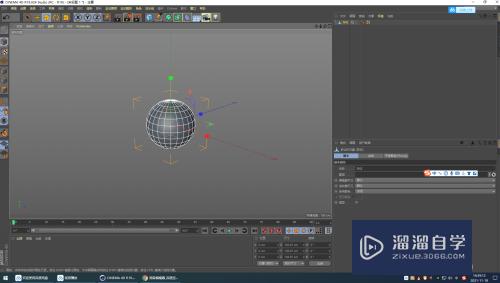 C4D缩放工具使用方式不同调出的模型状态不同