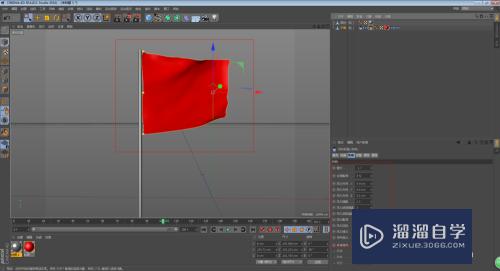 C4D怎么制作飘舞的旗帜(c4d飘动的旗帜)