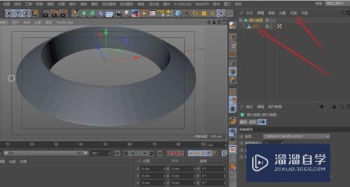 C4D r19中模型添加细分曲面后表面不光滑