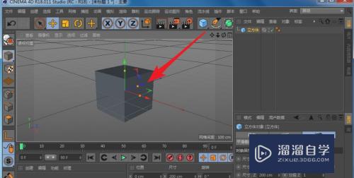 C4D怎么用镜像复制模型(c4d如何镜像复制)