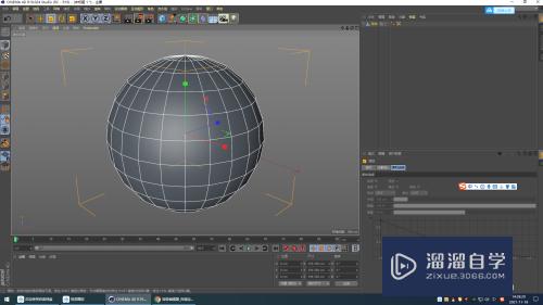 C4D缩放工具如何使用(c4d缩放工具怎么用)