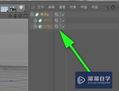 C4D怎么制作镂空材质的球体(c4d怎么做镂空的球体)