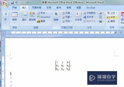 <esred>Word</esred><esred>2007</esred><esred>中</esred><esred>如何</esred><esred>编辑</esred><esred>公式</esred>？