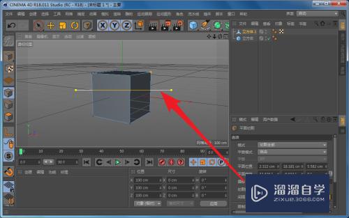 C4D怎么对模型进行平面切割(c4d如何平面切割)