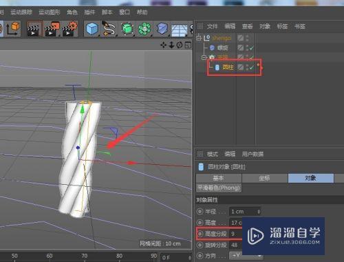 C4D怎么用自带变形器制作绳子(c4d变形器变形怎么用)