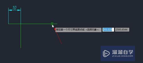 AutoCAD中如何很好的使用自动追踪功能？