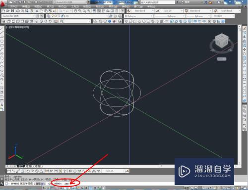 CAD如何使用三维阵列（环形）？