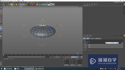 C4D缩放工具使用方式不同调出的模型状态不同