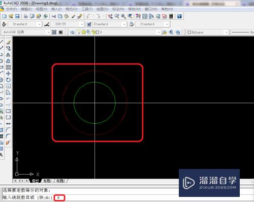 CAD 2008自学教程：[18]CAD定数等分怎么用？