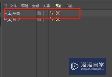 C4D多边形怎么投射到模型上(c4d 多边形)