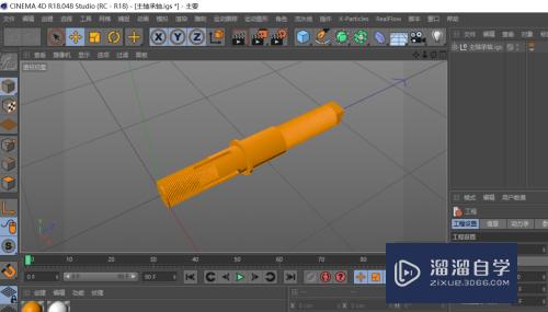 C4D怎么使用UG的模型(c4d ug)