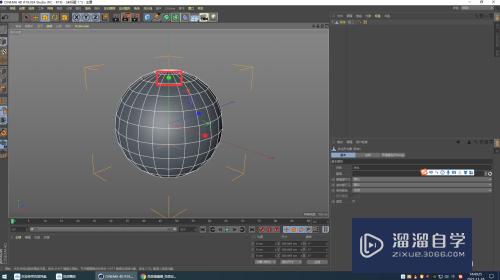 C4D缩放工具使用方式不同调出的模型状态不同