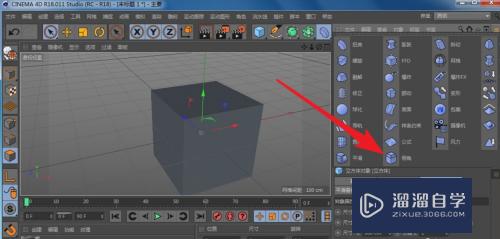 C4D怎么给模型添加倒角修改器(c4d倒角后怎么修改)