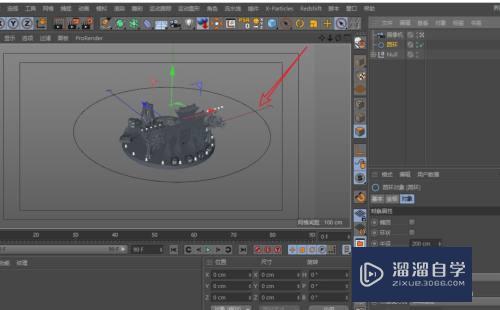 C4D中如何让摄像机绕模型作圆周运动？