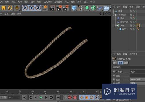 C4D怎么用自带变形器制作绳子(c4d变形器变形怎么用)
