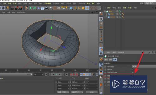 C4D布尔后模型上出现乱线怎么办(c4d布尔之后出现很多线怎么删掉)