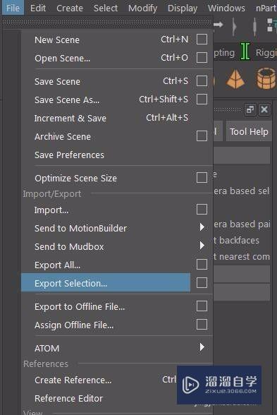 Maya模型怎么导入到C4D