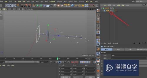 C4D模型怎么做成粒子发射并显示出来