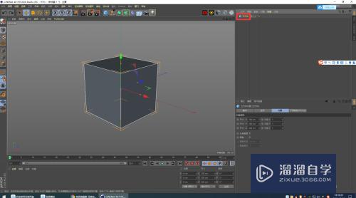 C4D创建2.5d模型怎么用摄像机平行视图(c4d怎么摄像机固定画面水平视角)