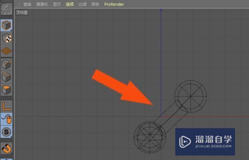 C4D怎样创建哑铃模型(c4d怎么做哑铃)