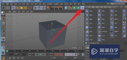 C4D怎么给模型添加倒角修改器(c4d倒角后怎么修改)