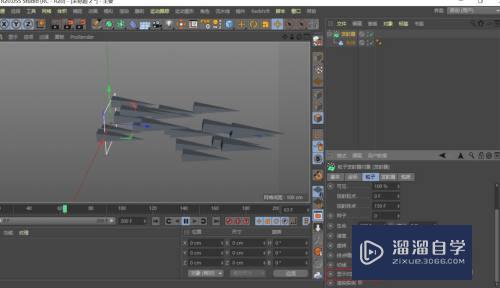 C4D模型怎么做成粒子发射并显示出来