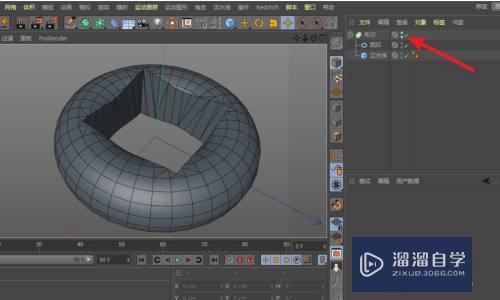 C4D布尔后模型上出现乱线