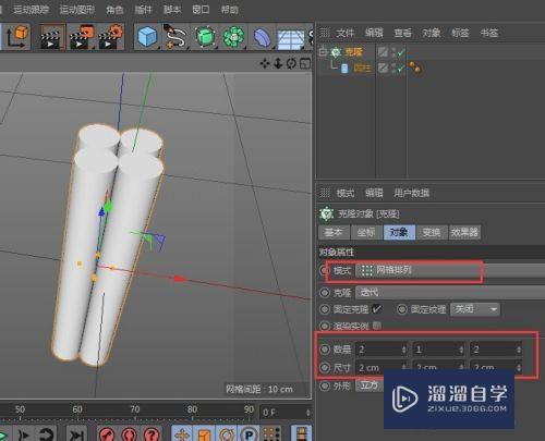 C4D怎么用自带变形器制作绳子(c4d变形器变形怎么用)