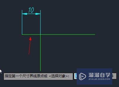 CAD怎么灵活使用自动追踪功能(cad怎么灵活使用自动追踪功能的快捷键)