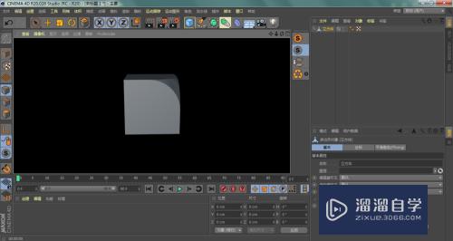 C4D立体模型某个点怎么进行倒角(c4d怎么给物体倒角)