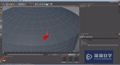 C4D怎么给模型局部上色(怎么给c4d整体模型局部上色)