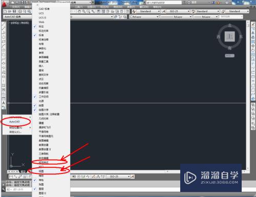 CAD怎么用螺旋工具(cad怎么用螺旋工具画圆)
