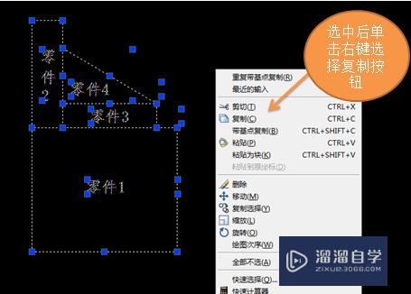 怎么让CAD图清晰放大不失真(怎么让cad图清晰放大不失真呢)